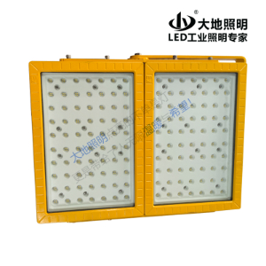 BFC8800L LED防爆燈