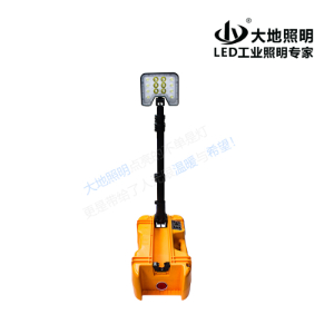 SFW7020C LED輕便式移動(dòng)燈