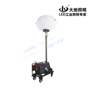 SFW7000Y型全方位自動(dòng)升降月球燈