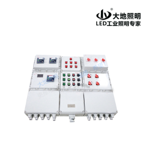 BXM（D）-Q-X-Z-K-L防爆動力檢修箱