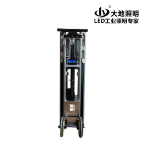 BFW6800G全方位自動(dòng)泛光工作燈